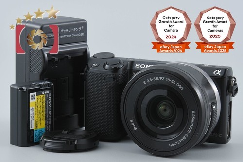 Sony nex mirrorless - sony, nex-5r