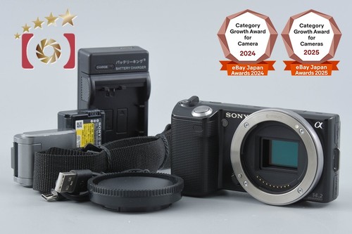 Sony nex black digital - sony, nex-5