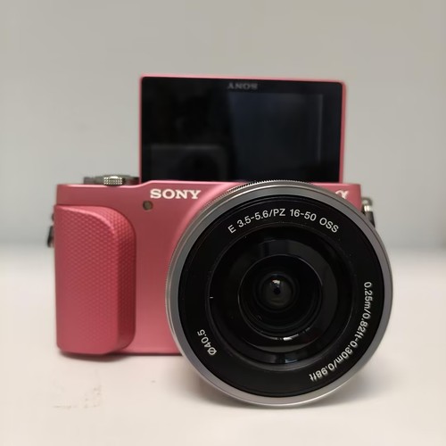 Sony alpha nex 1mp - alpha, nex-3n