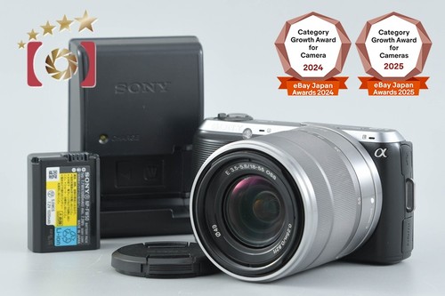 Count 638 sony - sony, α